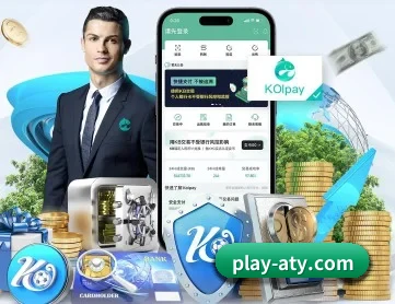 爱体育在线网站 APP