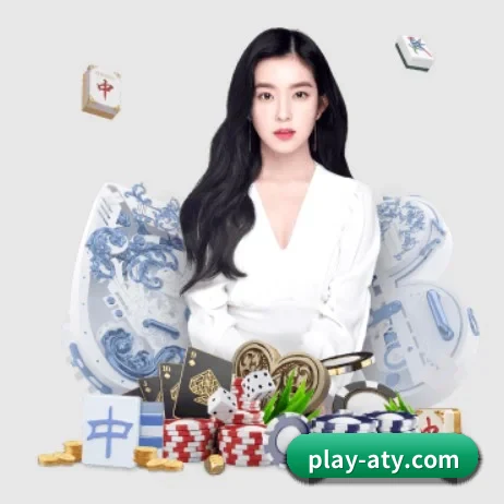 爱体育在线网站 APP